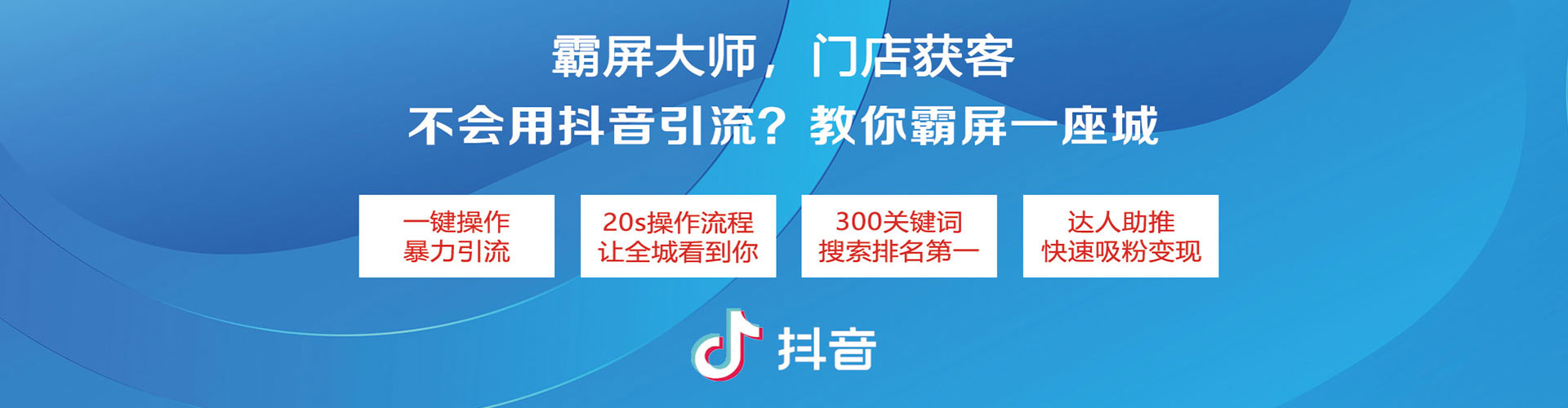 陈仓sem优化