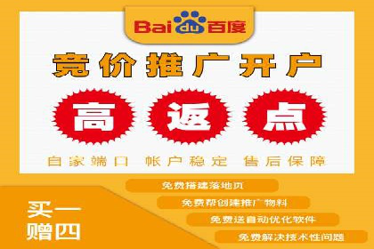 时尚品牌如何通过SEM运营托管赢得市场